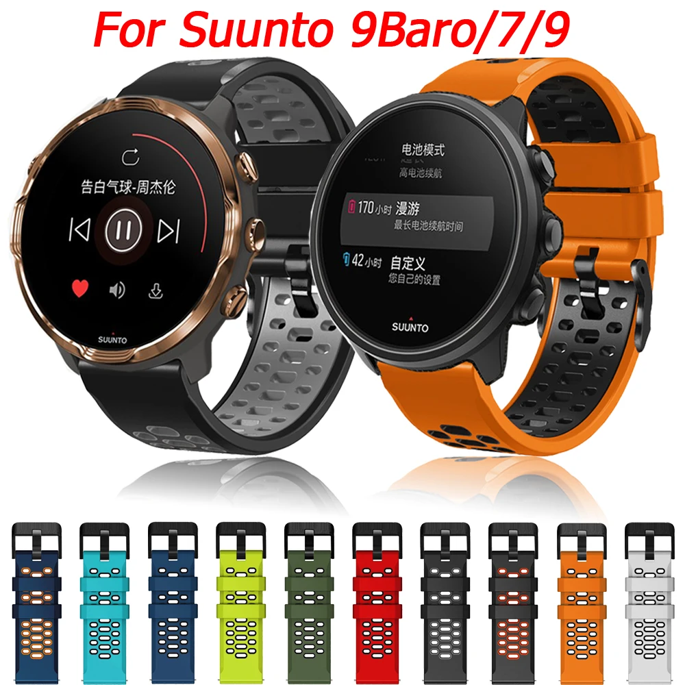 24mm Silicone Smart Watch Strap For Suunto 9Baro 9 7 D5 Wristband Replacement Suunto Sport Baro Bracelet Accessories Watchband