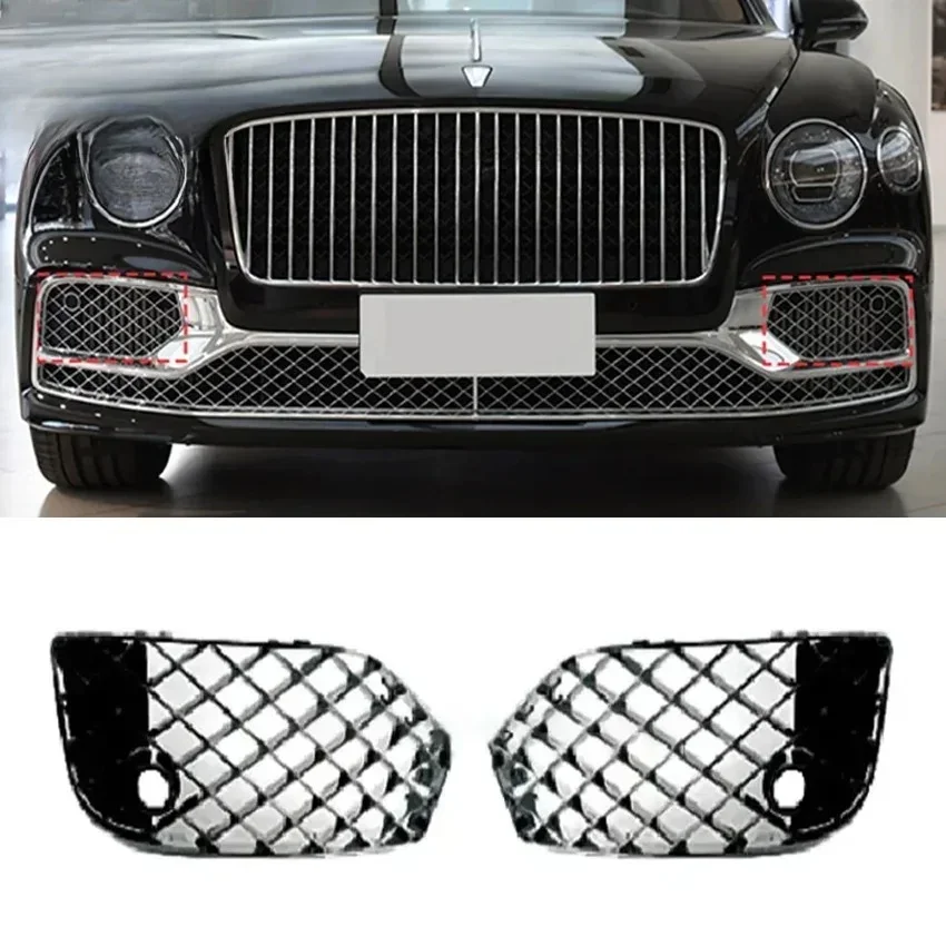 Applicable to 2020 Bentley FlyingSpur non-porous fog light frame 3SE807667A 3SE807668A