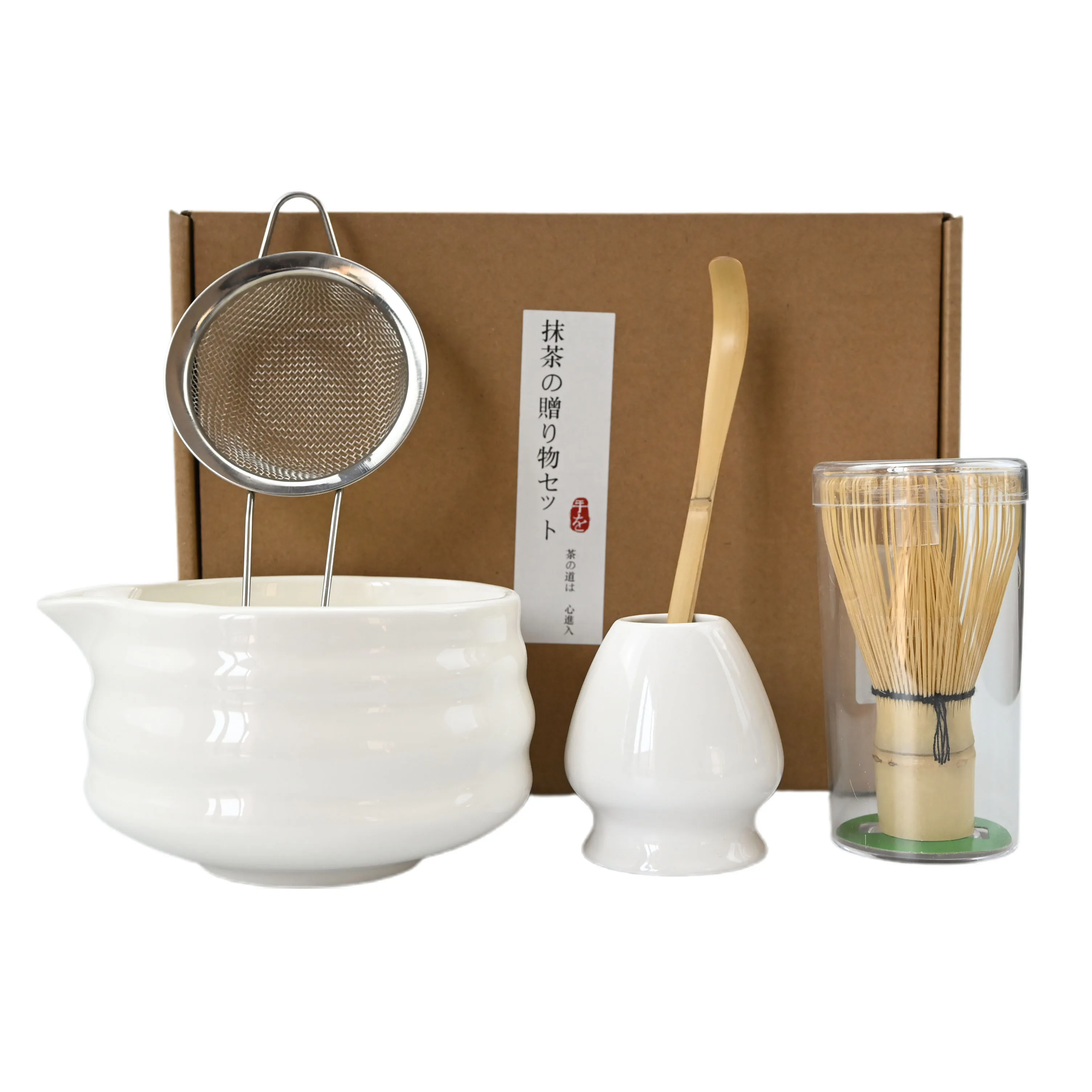 5PCS Ceramic Matcha Set with Mouth Bowl High-Value Tea Ordering Tool Japanese Matcha Bowl, The Perfect Gift for Gifting