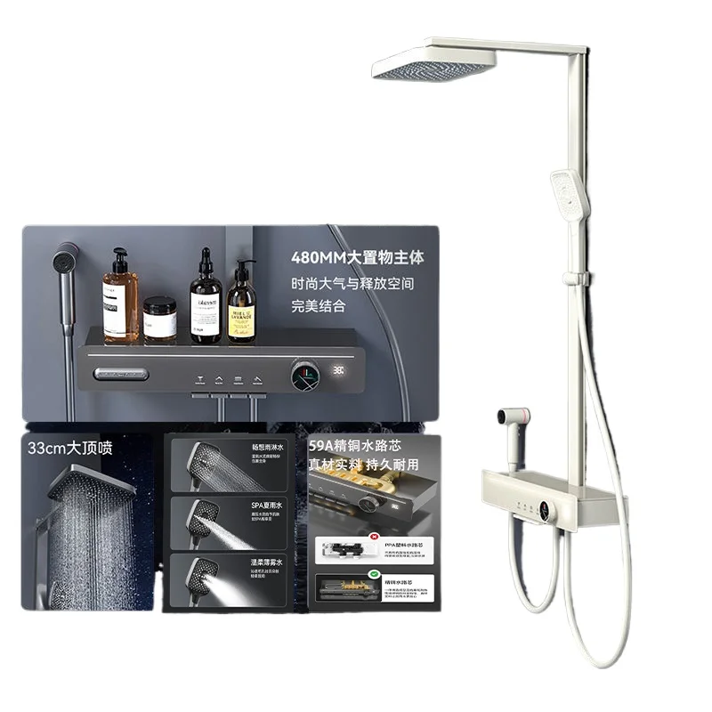 

New shower set household all-copper high-end supercharged digital display gun gray rack bath