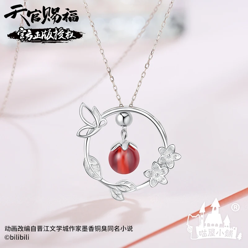 Collier ras du cou en perles de corail en argent, accessoires pour cadeau de Cosplay, Tian Guan Ci Fu TGCF Hua Cheng Xie Lian S925