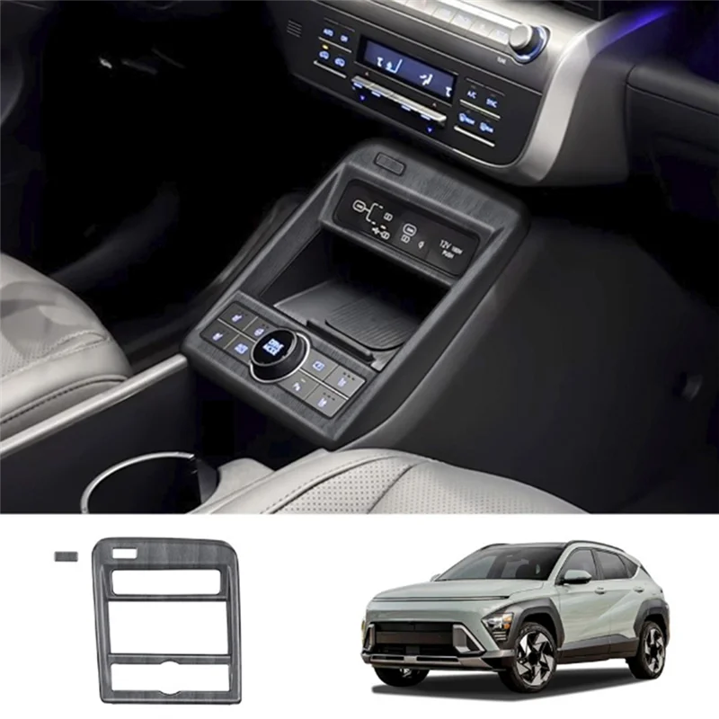 

Car Center Console Gear Panel Cover Trim For Hyundai KONA 2024+ Car Interior Replacement Accessories Wood Grain