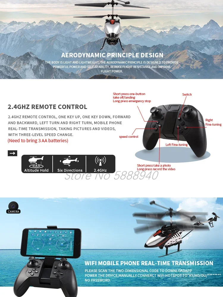 

Радиоуправляемый вертолет-дрон 4K WIFI FPV с интеллектуальным управлением, беспроводным управлением 2.4G, взлетом/посадкой одной кнопкой, фюзеляжем из сплава и крутой подсветкой, игрушка на радиоуправлении