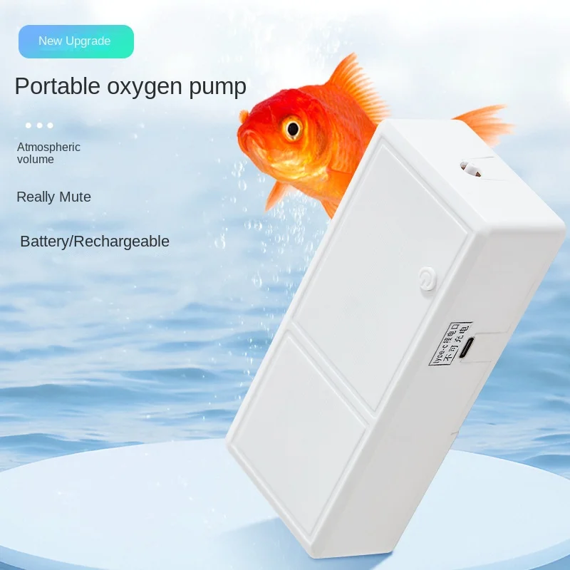 

Oxygen Silent Aerator Pump Portable Rechargeable Fishing and Aquarium Dual-use Lithium Battery Small Fish Tank Oxygen Pump