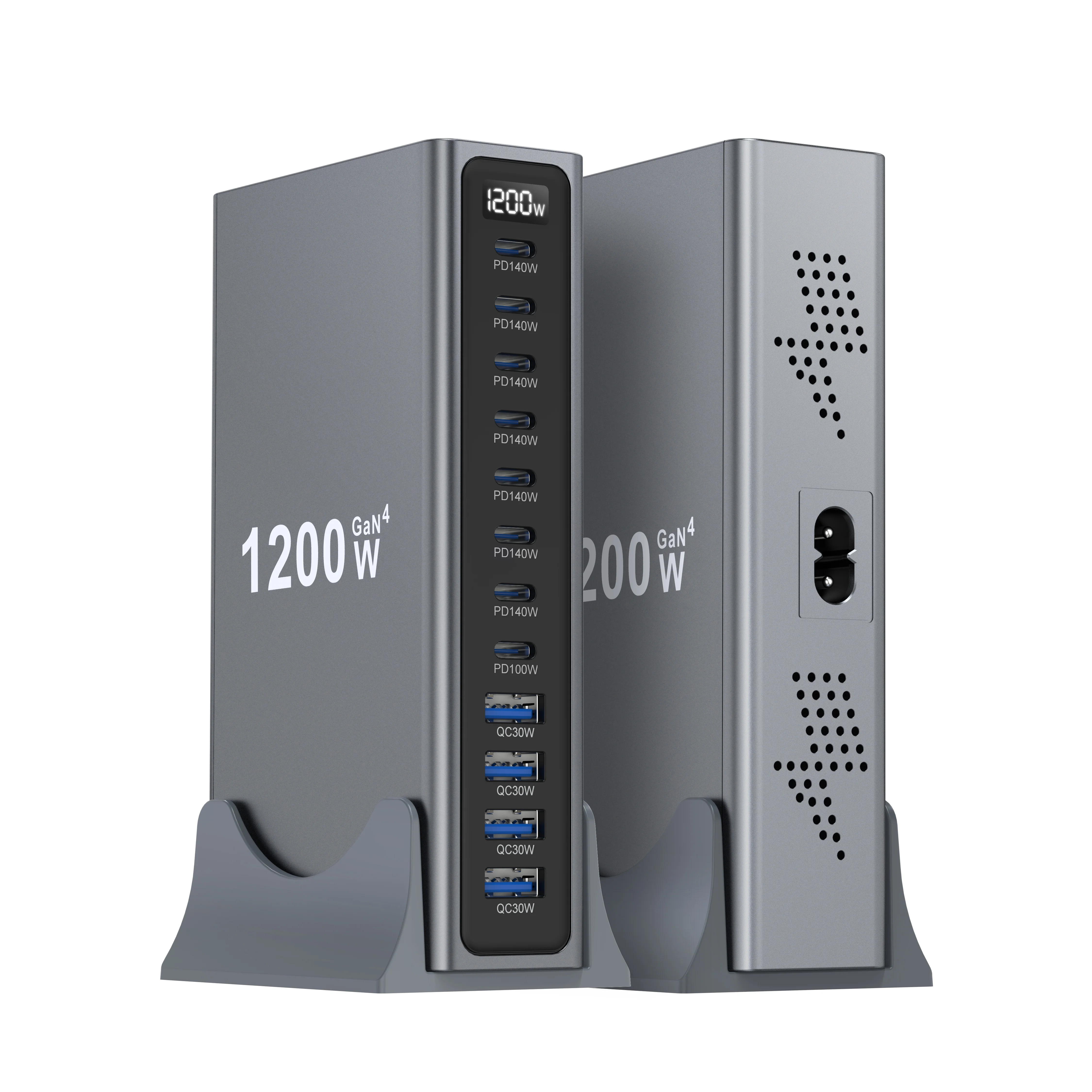 new-1200w-8c4a-multi-port-desktop-fast-charging-dock—a-universal-charger-for-smartphones-tablets-and-laptops