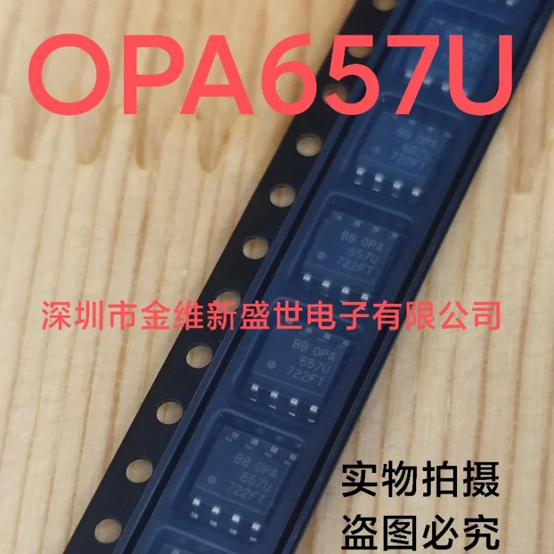 

1PCS OPA657U OPA657 Brand new genuine product Packaging:SOIC-8