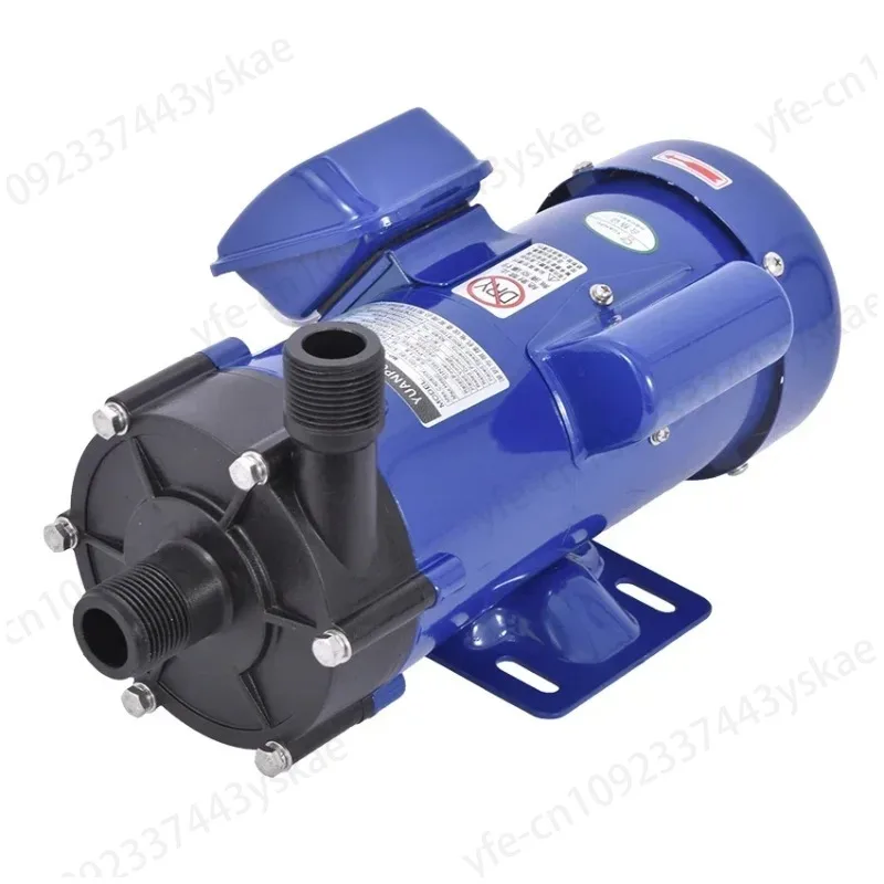 

MP-100R/RM 250W Magnetic Circulation Pump Centrifugal Water Corrosion-Resistant Magnetic Drive Pump 220V/380V 60/70L/min