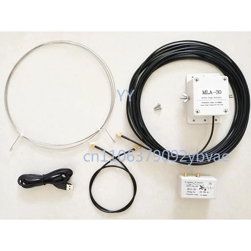 0.5-30MHz Ring Active Receive Antenna Low Noise Medium Short Wave  Loop Antenna Short Wave Radio Antenna Y2