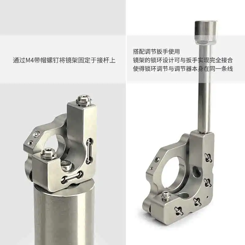Pengganti baja tahan karat impor bingkai penyesuaian optik penggerak vertikal untuk 0.5/1 inci elemen optik kawat atas