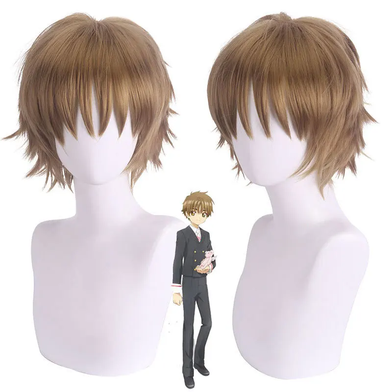 Cardcaptor Sakura Li Xiaolang cosplay wig light brown upturned versatile youthful short hair full wig