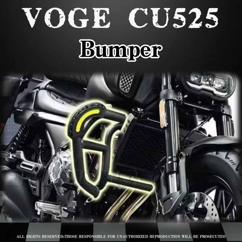 

Утолщенный и смелый бампер для мотоцикла, модифицированная защитная планка, аксессуары для защиты от падения и столкновений для VOGE CU525 CU-525 525CU