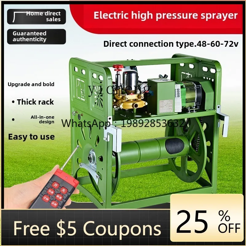 

Автоматический электрический опрыскиватель высокого давления, сельскохозяйственный сад, высокая мощность, новый опрыскиватель с дистанционным управлением 48/60/72/220 В