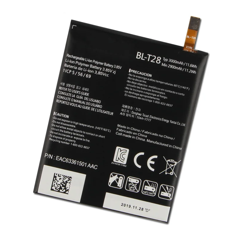 NOVA bateria de substituição BL-T28 para LG BL-T28 BLT28 BL T28 Q8 H970 3000mAh EAC 63361501   Baterias de telefone em massa