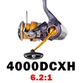 4000DCXH