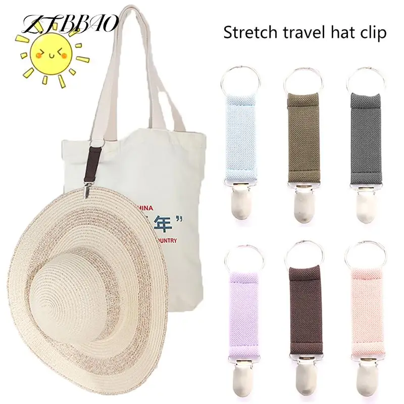 Elastic Hat Hanging Clip On Backpack Luggage Link Straps Travel Bag Buckle Clip Caps Holder Alloy Hooks For Gloves Hats Holder