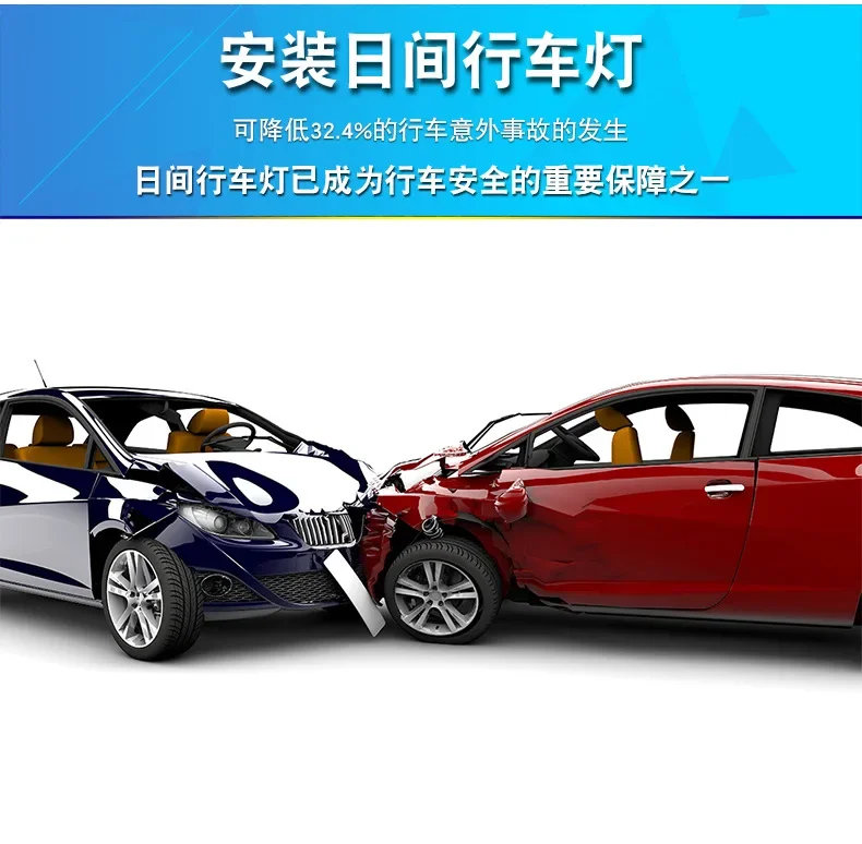 Car LED Daytime Running Lights Dynamic Yellow Turn Signals Front Fog Lamp Modified 12V Daylights For Toyota Prius 2016-2018 detail image 5