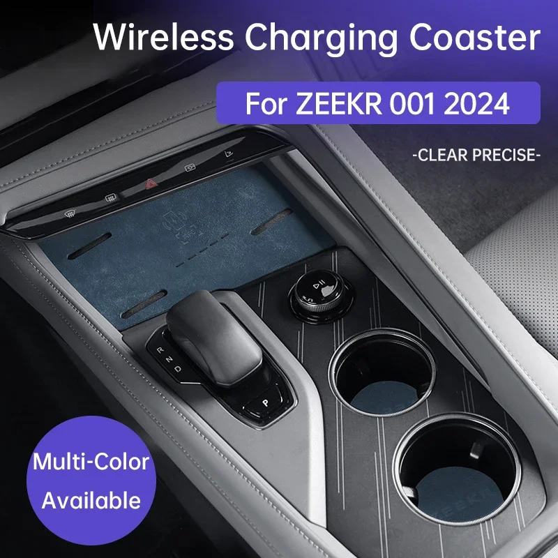 For ZEEKR 001 2024 Central Control Mobile Phone Wireless Charging Anti-Slip Mat Alcantara Suede Pad Car Interior Accessories