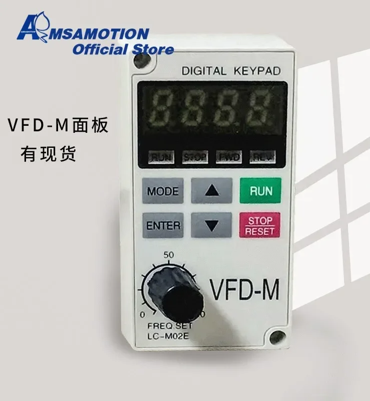 Suitable for Delta Inverter Panel VFD-M Series Brand-new Universal LC-M02E LC-M2E Operation Control Panel