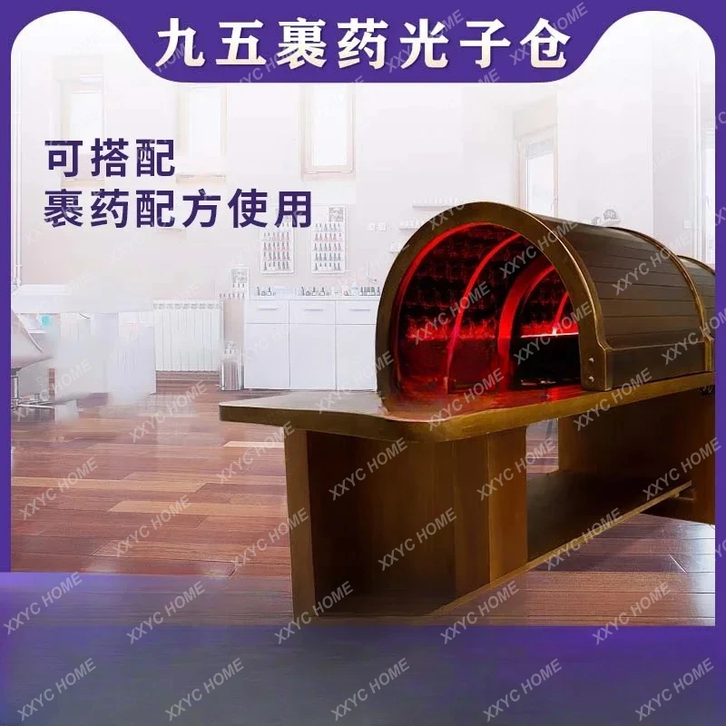 

AABeauty Salon Nine Five Smoked Bath Medicine Capsule Sweating Whole Body Moxibustion Bed