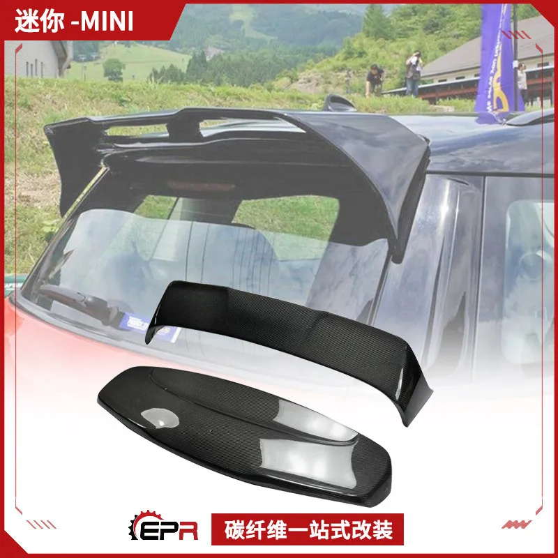 

For Mini R60 Countryman Duell AG surround refractor, top wing two-piece rear spoiler
