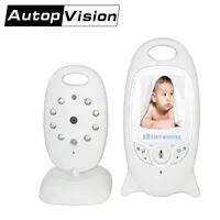 VB601 2inch Color LCD Video Digital Video Camera Baby Monitor Babysitter with 8 Lullabies & Temperature with Built-in Battery.