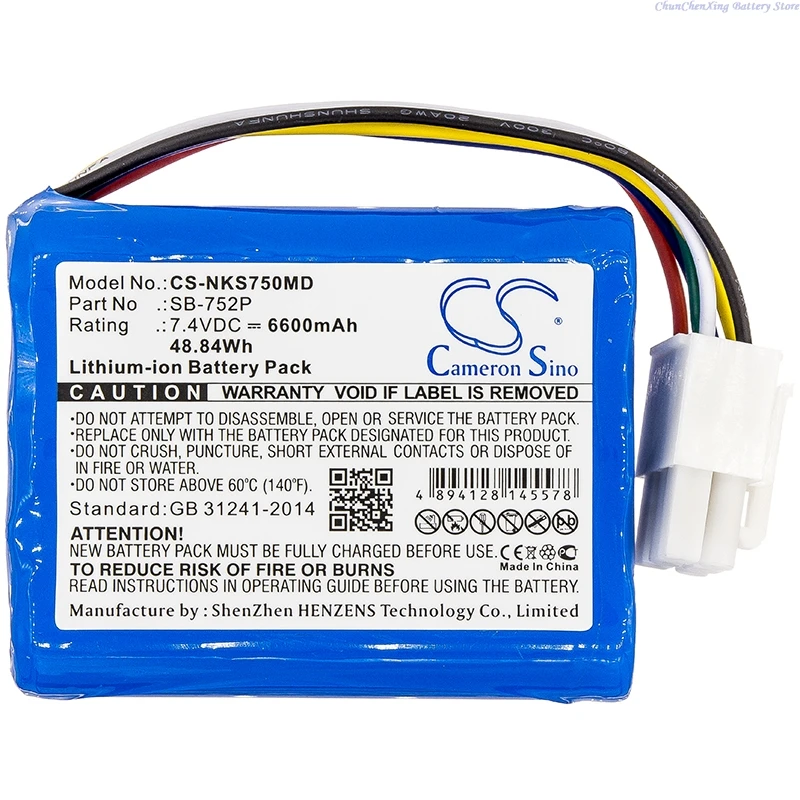 7.4V 48.84Wh 6600mAh Medical Li-ion Battery SB-752P SB 752P for Nihon Kohden SVM-7501 SVM 7501 +TOOL