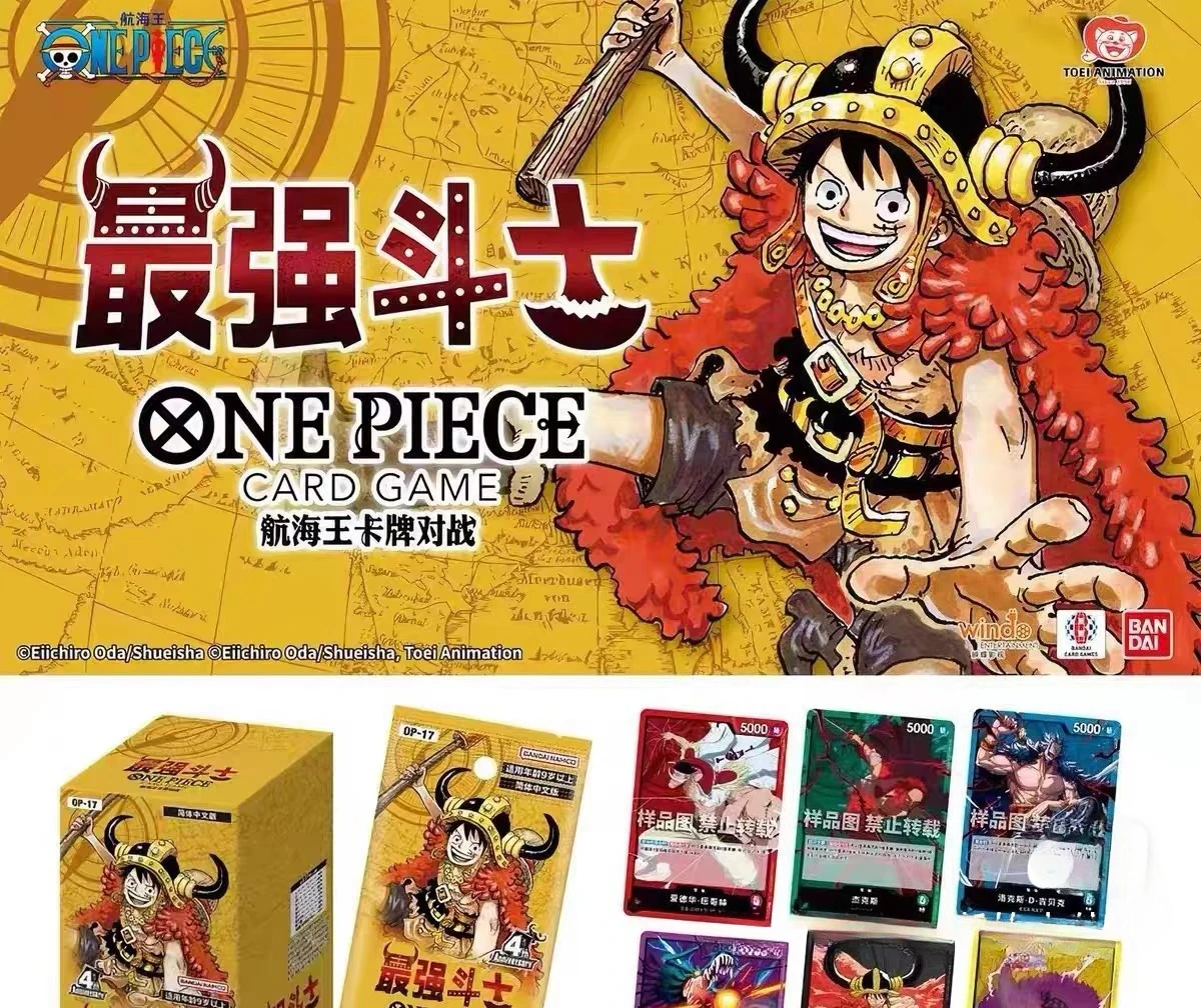 Новая официальная упаковка бустеров карт One Piece OPC17 из серии 