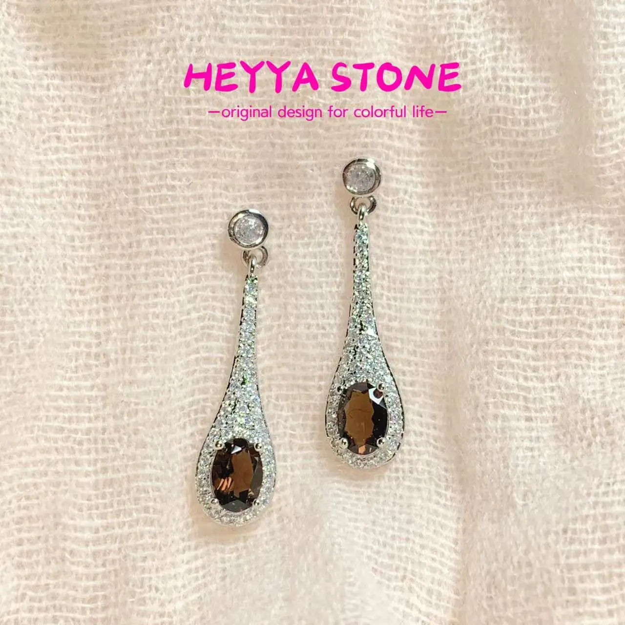 

HEYYA STONE 5 мм овальные серьги-гвоздики из натурального дымчатого кварца для женщин, серебро 925 пробы, простые ювелирные изделия, драгоценный камень, классический стиль