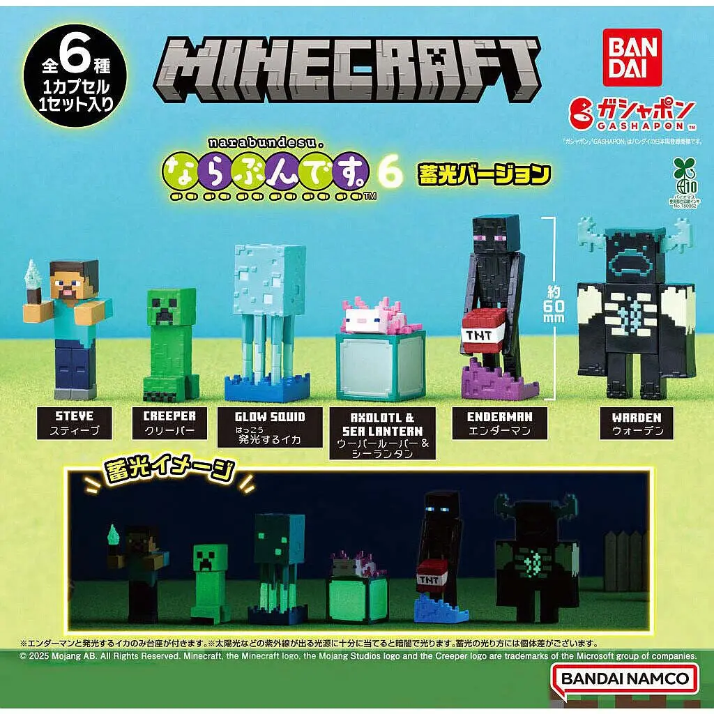 Figuras Gacha de BANDAI que brillan en la oscuridad, estilo pixelado, Steve, Creeper, Enderman, decoración de escritorio, coleccionables para niños y fanáticos de los juegos