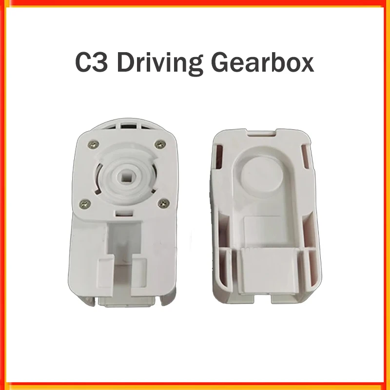 C3 Driving Gearbox For Aqara C3 Motor Curtain Rail, Zigbee 3.0 E1 Motor Gearbox, Aqara Curtain Track Accessories