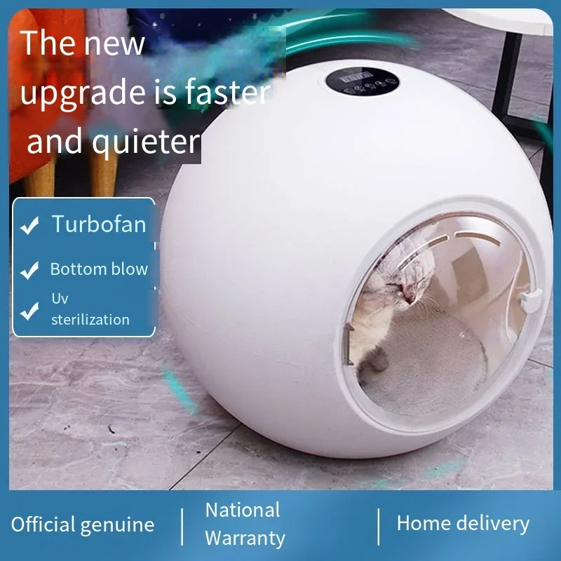 2024 New Spherical Household Dryer Cat and Dog Hair Dryer Hair Blowing Bathing Pet Dryer 360 Degree Three-dimensional Air Drying