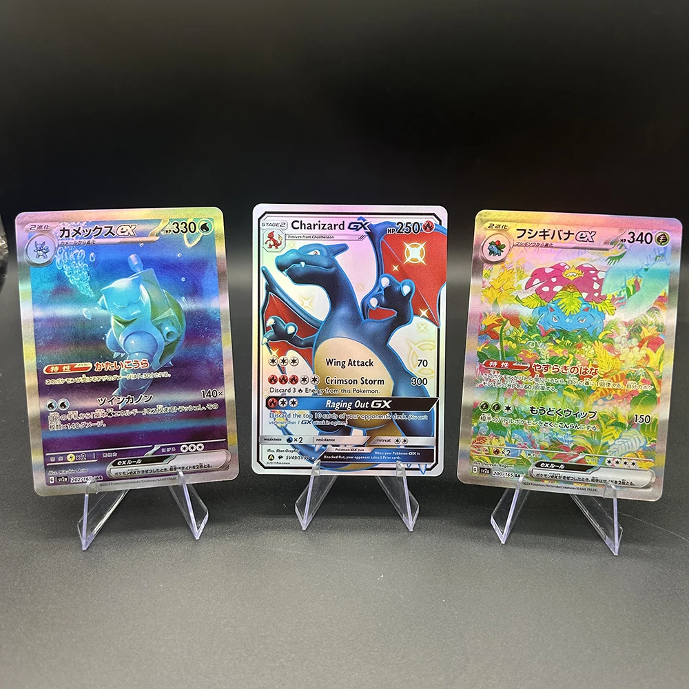 

Anime DIY Proxy PTCG Collection Cards Charizard Blastoise Venusaur 202/sv49 Single Card Color Flash Collection Card Gift Toys