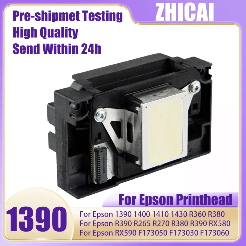 Kompatybilna głowica drukująca A3 UV DTF DTG do drukarki Epson 1390 1400 1410 1430 R360 R380 R390 R265 R270 R380 R390 RX580 RX590