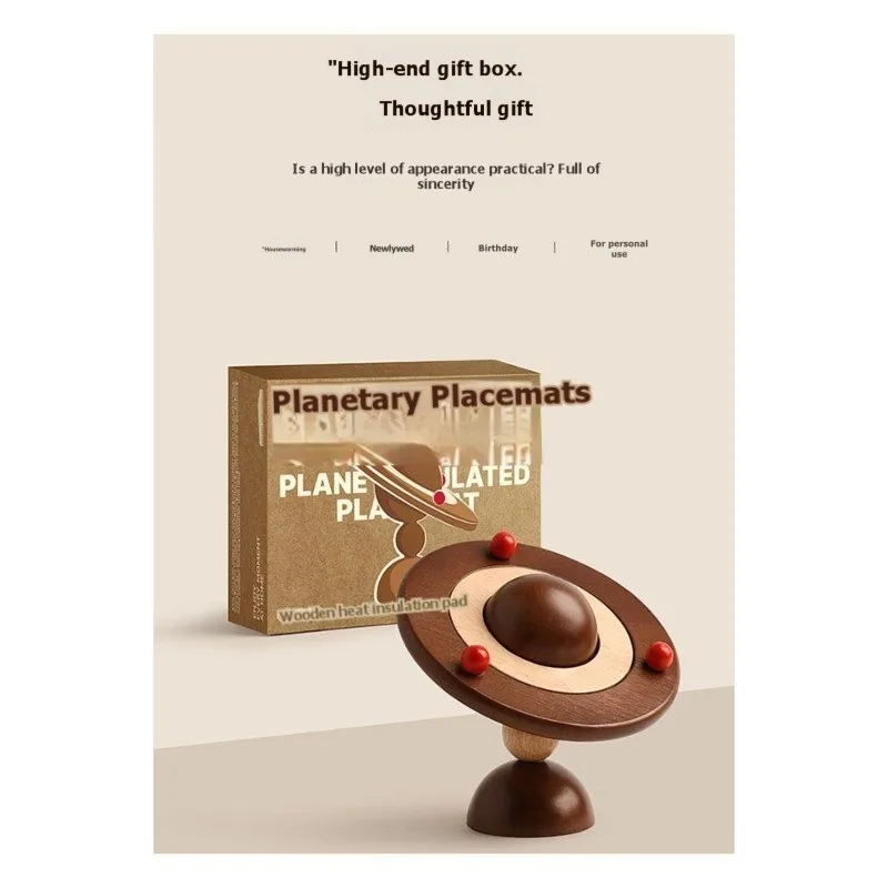 

Набор деревянных подставок под тарелки ABBN - креативные, термостойкие, для обеденного стола, в подарочной коробке.