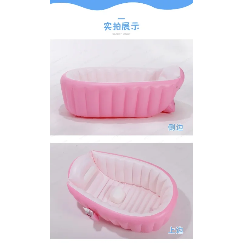 Extra Thick Inflatable Bathtub – Large Portable Spa Pool for Adults & Kids, Foldable Design for Indoor/Outdoor Relaxation