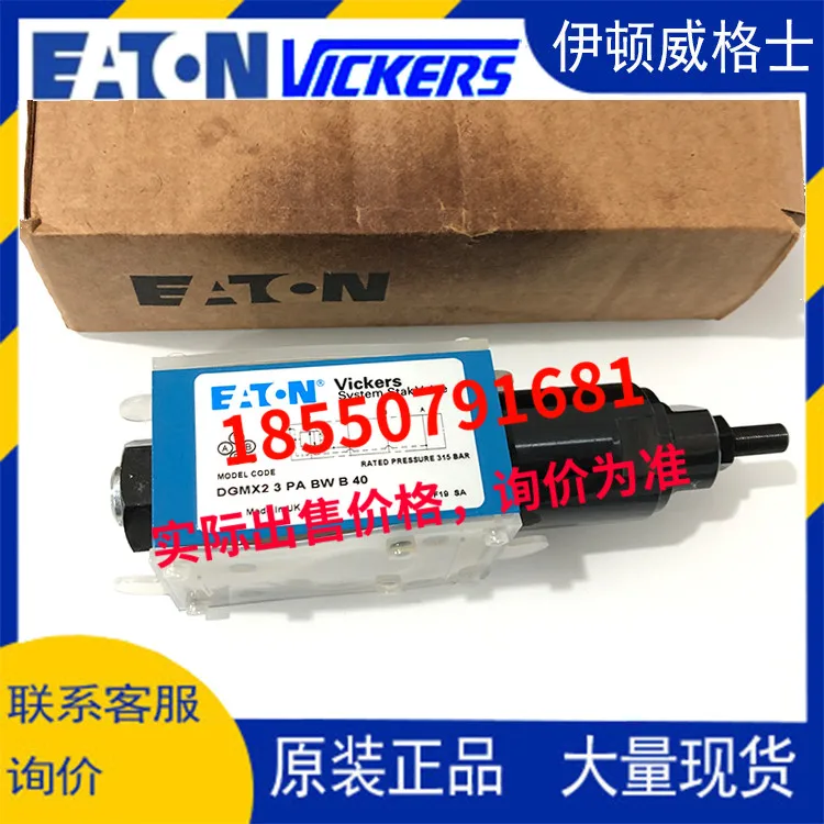 Eaton Vickers Vicke…