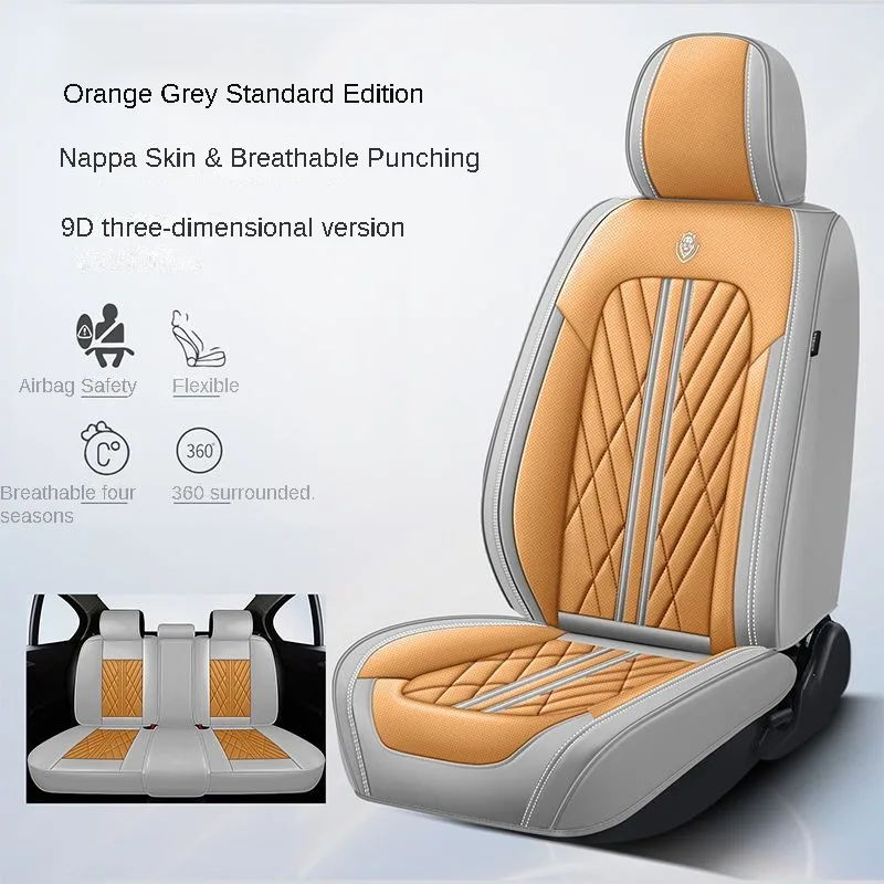 

BHUAN car seat cover leather for Skoda all models octavia rapid superb fabia kodiaq yeti KAROQ KAMIQ car styling accessories