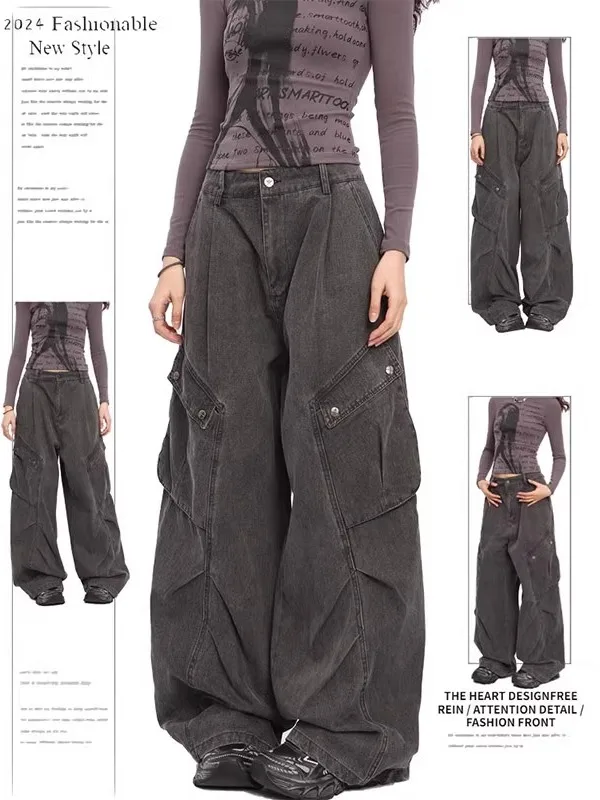 

Американские джинсы High Street в стиле ретро, плиссированные большие джинсы для рабочей одежды, женские свободные брюки длиной до пола, повседневные прямые брюки