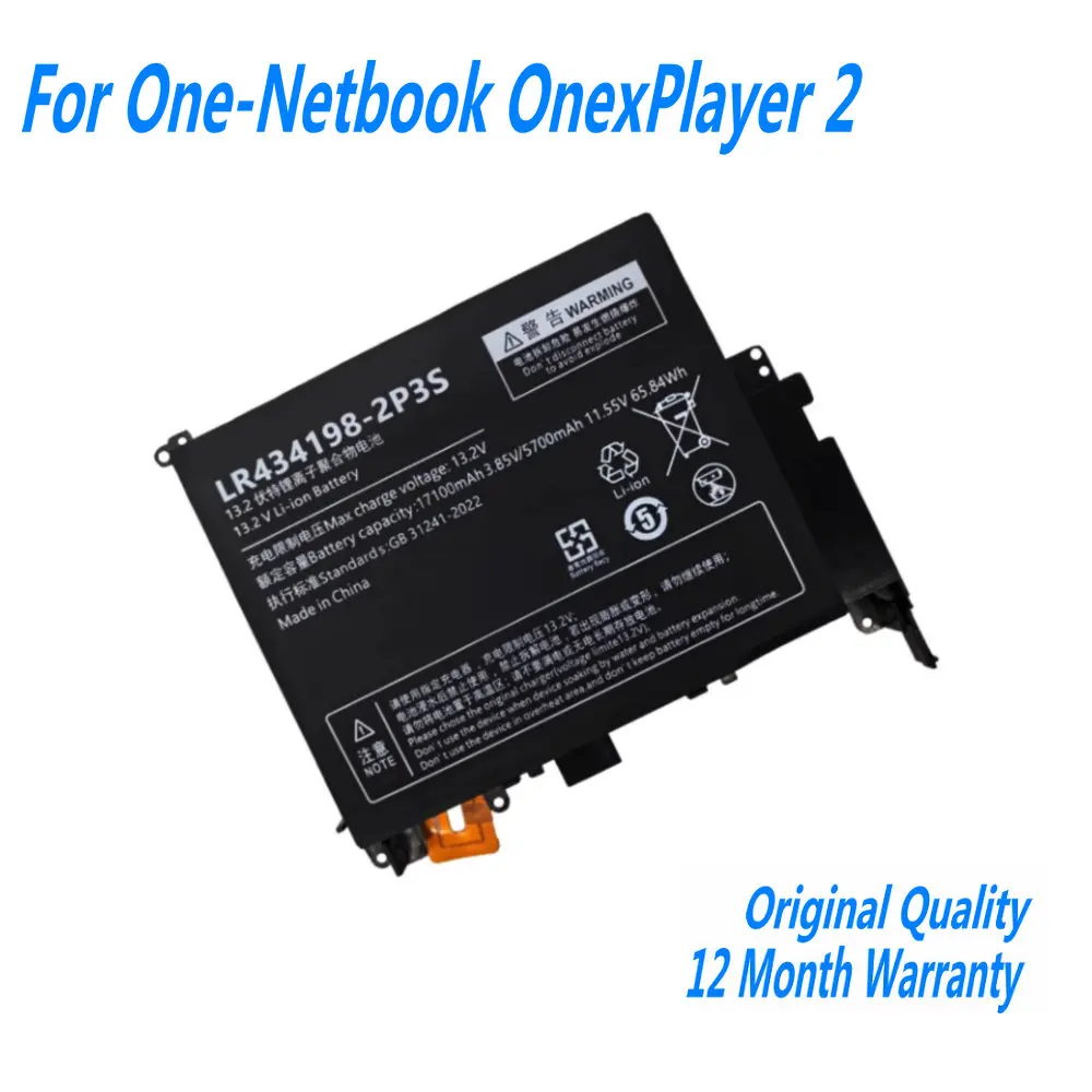 

13.2V 65.84Wh 17100mAh LR434198-2P3S Laptop Battery For One-Netbook OnexPlayer 2 Series