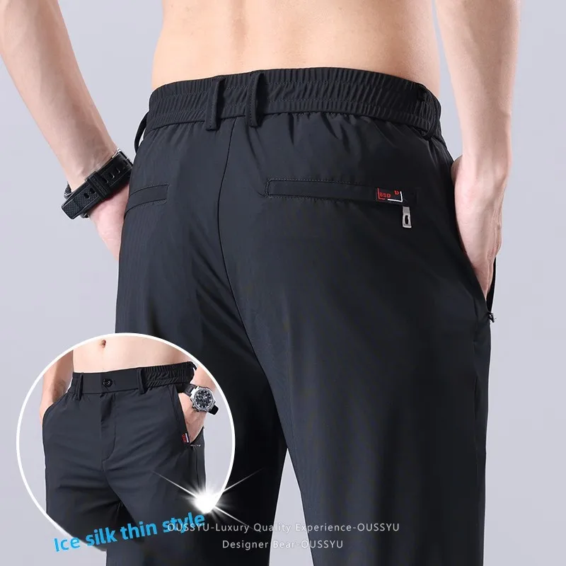 2026 New Summer Thin High Stretch Men's Casual Pants Zippered Pocket Elastic Waist Sweatpants Slim Joggers Trousers Man 28-38