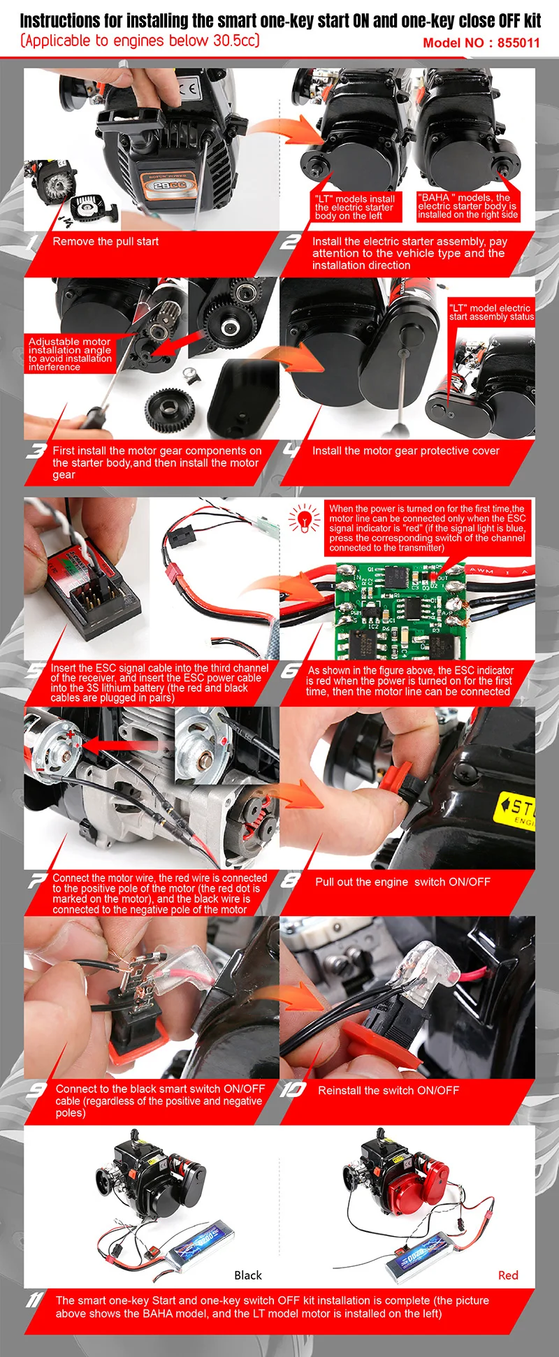 Rc Car 23CC- 45CC Engine ESC Electric Power Line Stop Switch of One Key Electric Start for 1/5 Hpi Rofun Baha Km Rovan Baja Losi