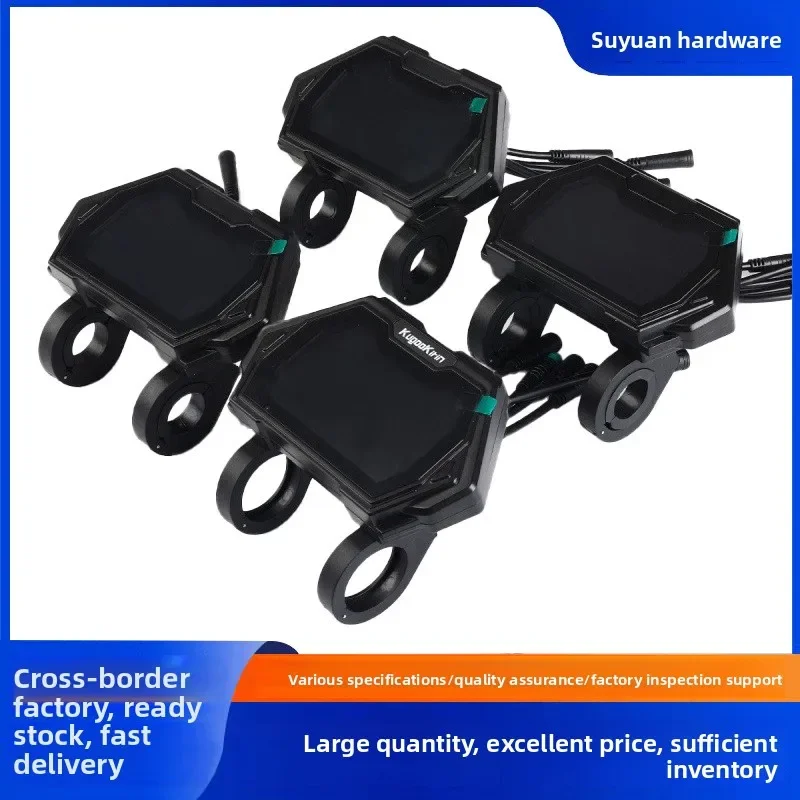 

Kukirin Cool Kirin Original Electric Scooter Central Instrument Screen Waterproof, Head Display Main Board