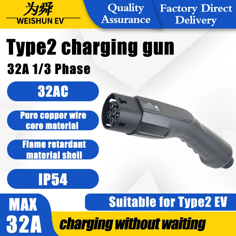 

EV Charger Plug TYPE2 Adapter EV Charger Convertor 16A/32A For Electric Car Vehicle Charging