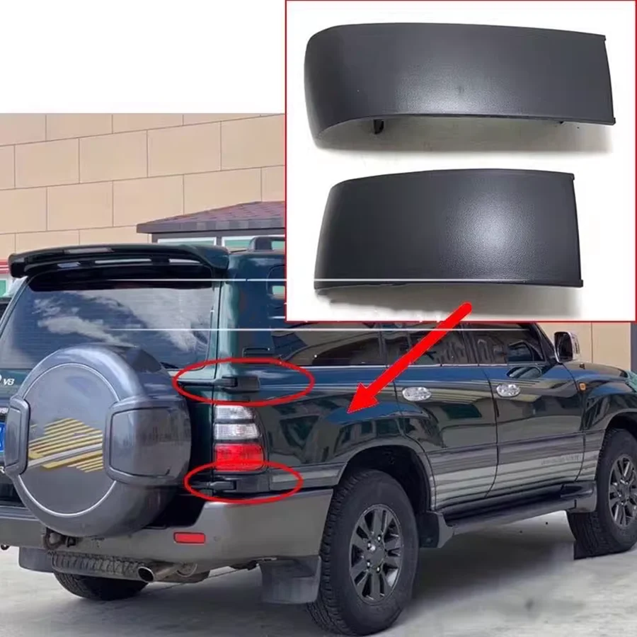 

1Pc Upper/Lower Rear Spare Wheel Carrier Hinge Cover Black 51937-60040/51939-60040 For Toyota Land Cruiser LC100 1998-2007