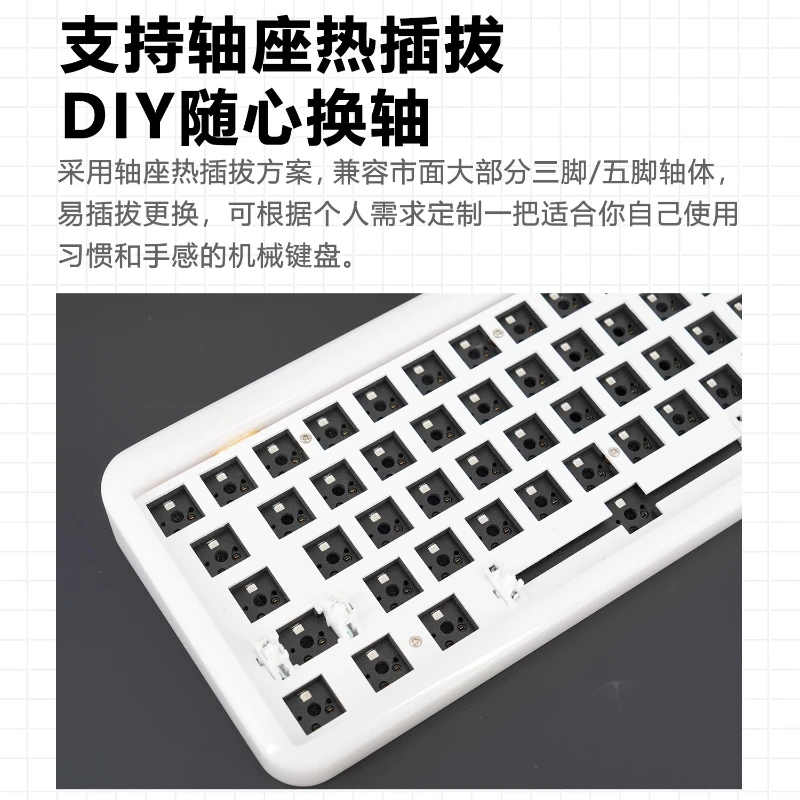 68K Resin Keyboard Kit 65% Layout Hot Swappable PCB RGB 2.4G/Bluetooth/wired 3mode Wireless Mechanical Keyboard Jade Texture