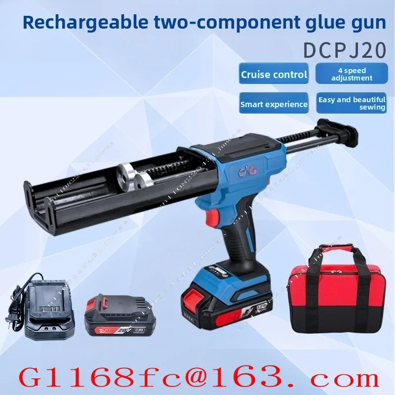 Rechargeable Double Tube Adhesive Tile Automatic DCPJ20AM