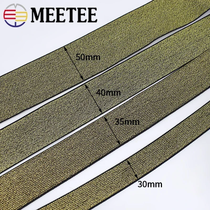 1/3/5M 10-50mm Sewing Elastic Bands For Bra Soft Skin Rubber Band Underwear Strap Elastics Webbing Tapes DIY Accessories