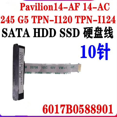 Genuine  New HDD Hard Disk Drive Cable For HP Pavilion 240 G8 14-AF 14-AC CANDY P/N: 6017B0588901 X01 Octek 100%Test CABLE