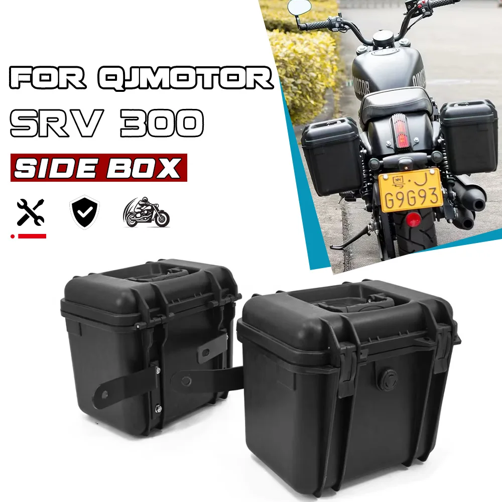 A pair of hard-edged side bags for QJMOTOR 300SRV SRV300 waterproof
