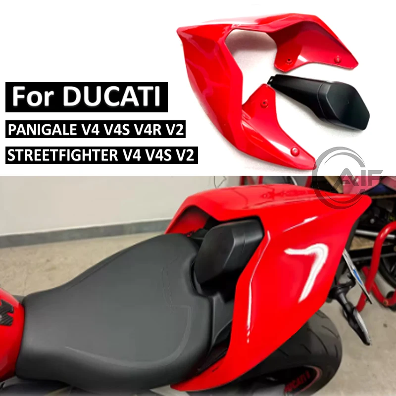 

Новый мотоциклетный задний хомут для DUCATI Superleggera Panigale V2 V4 V4S V4R Streetfighter V4/S V2 аксессуары